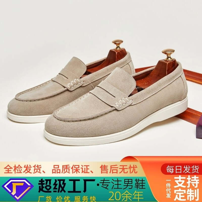 Mocassins en cuir véritable homme – élégants et confortables avec finition givrée mate