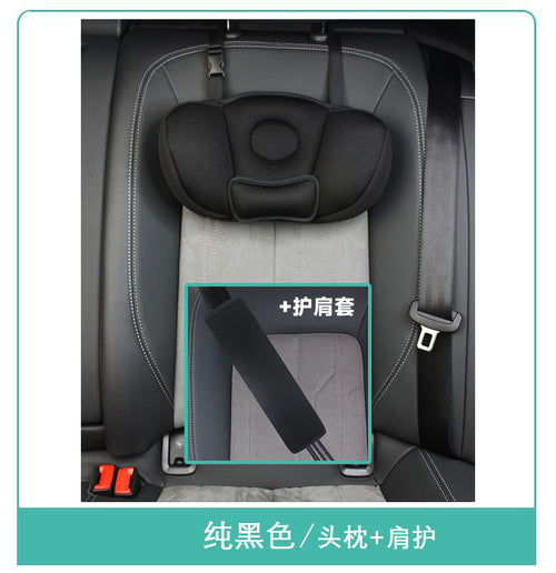 Cross-Border Anti-Stranglehold Car Seat Belt Hanging Cartoon Pillow Car Rear Seat Cushion Neck Protector Children's Headrest SUN N.