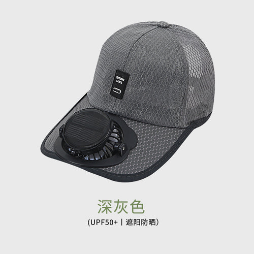 Adult summer solar charging with fan hat men and women breathable mesh sun protection outdoor sun-proof peaked cap SUN N.