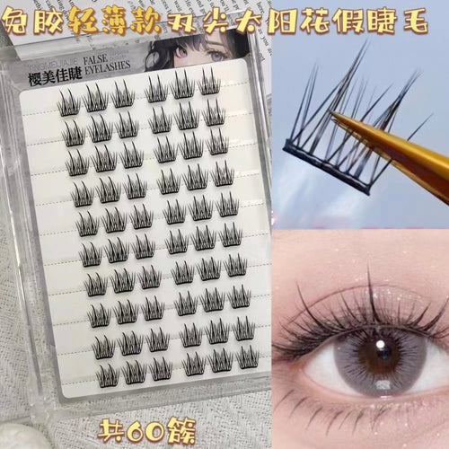 Faux Cils Auto-Adhésifs Sans Colle – Effet Tournesol, Regard Manga Intense SUN N.