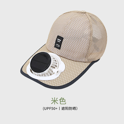 Adult summer solar charging with fan hat men and women breathable mesh sun protection outdoor sun-proof peaked cap SUN N.