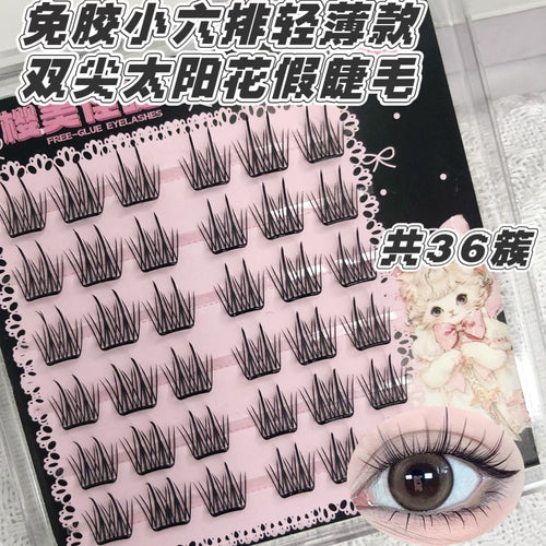 Faux Cils Auto-Adhésifs Sans Colle – Effet Tournesol, Regard Manga Intense SUN N.