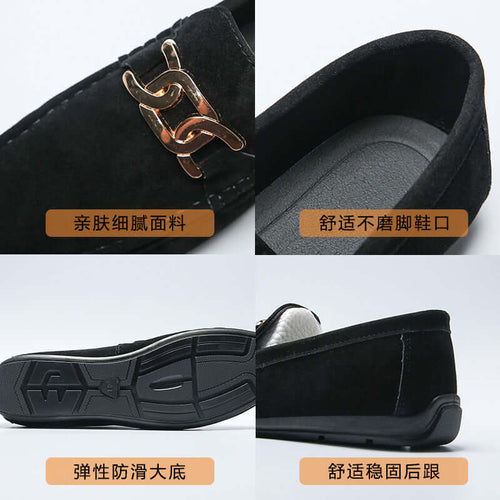 Mocassins en suède givré – Légers et confortables avec une finition en cuir texturé et une boucle élégante.