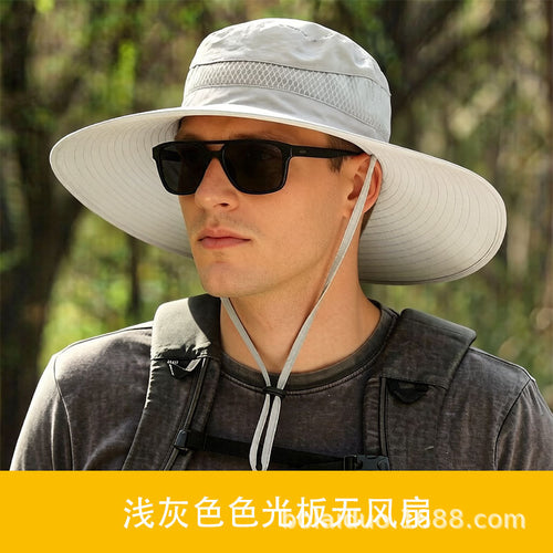 Summer Popular Fisherman Hat Solar Double Fan Rechargeable Hat Cross-Border Wholesale Sunshade and Sun Protection Essential for Fishing SUN N.