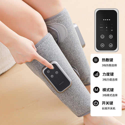Masseur de mollets électrique avec panneau de contrôle tactile pour massage et compression des jambes.