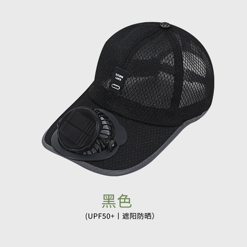 Adult summer solar charging with fan hat men and women breathable mesh sun protection outdoor sun-proof peaked cap SUN N.