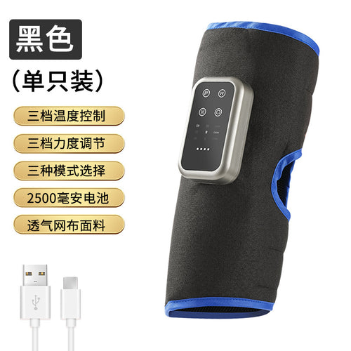 Calf Massager Air Wave Electric Air Pressure DredginAMasseur de mollets électrique avec panneau de contrôle tactile pour massage et compression des jambes.g Instrument Multifunctional Leg Massager Constant Temperature Hot Compress Leg Beauty Instrument SUN N.