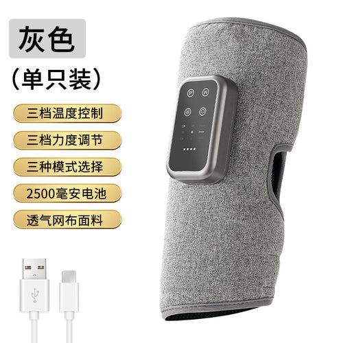 Masseur de mollets électrique avec panneau de contrôle tactile pour massage et compression des jambes.