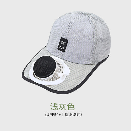 Adult summer solar charging with fan hat men and women breathable mesh sun protection outdoor sun-proof peaked cap SUN N.