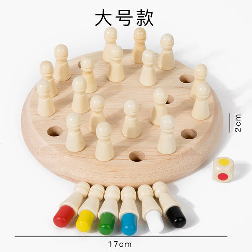 Cross-border children's wooden early education color memory chess thinking logic concentration training parent-child interactive puzzle board game SUN N.