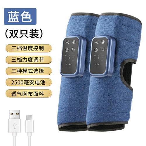 Masseur de mollets électrique avec panneau de contrôle tactile pour massage et compression des jambes.