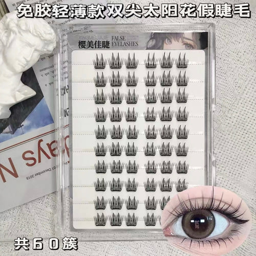 Faux Cils Auto-Adhésifs Sans Colle – Effet Tournesol, Regard Manga Intense SUN N.