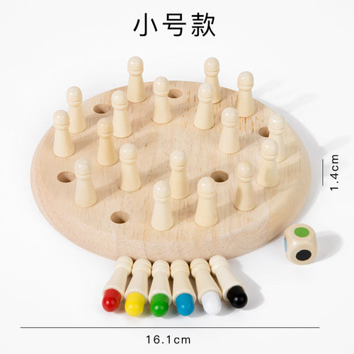 Cross-border children's wooden early education color memory chess thinking logic concentration training parent-child interactive puzzle board game SUN N.