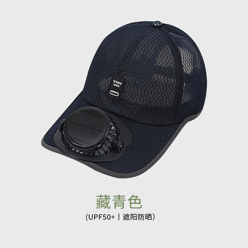 Adult summer solar charging with fan hat men and women breathable mesh sun protection outdoor sun-proof peaked cap SUN N.