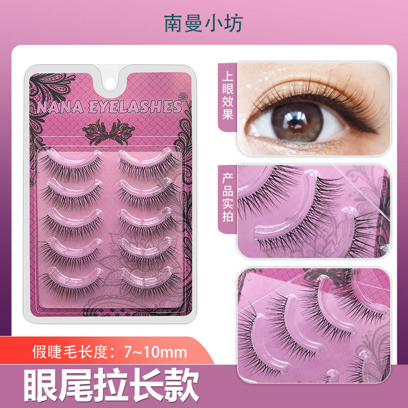 Faux Cils Naturels Courbés Style Coréen – Allongement Queue de l’Œil, Look Quotidien SUN N.