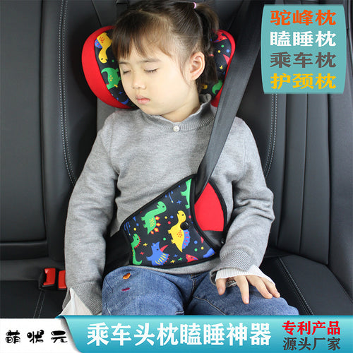 Cross-Border Anti-Stranglehold Car Seat Belt Hanging Cartoon Pillow Car Rear Seat Cushion Neck Protector Children's Headrest SUN N.