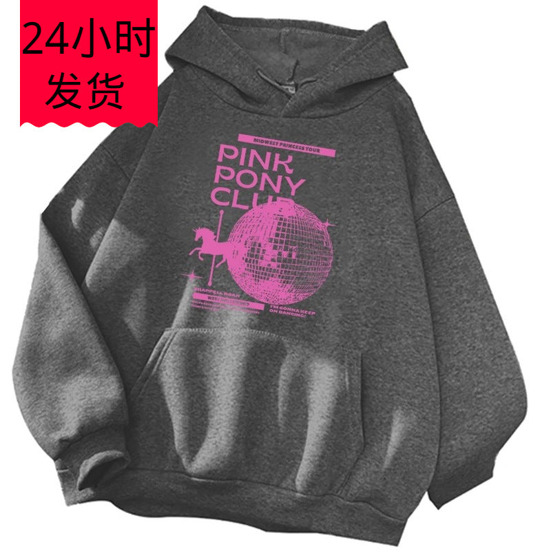 Chappell Roan Pink Pony Club Hoodie Chappell Roan Fan Gift Harajuku Cover SUN N.