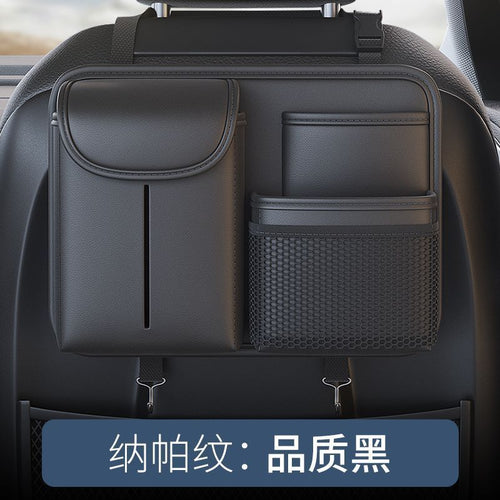 Organisateur de Voiture Suspendu – Sac de Rangement Dossier Siège Auto & Décoration Intérieure SUN N.