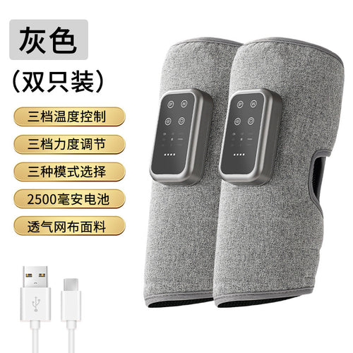 Masseur de mollets électrique avec panneau de contrôle tactile pour massage et compression des jambes.