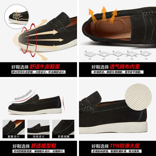Mocassins en cuir véritable homme – élégants et confortables avec finition givrée mate
