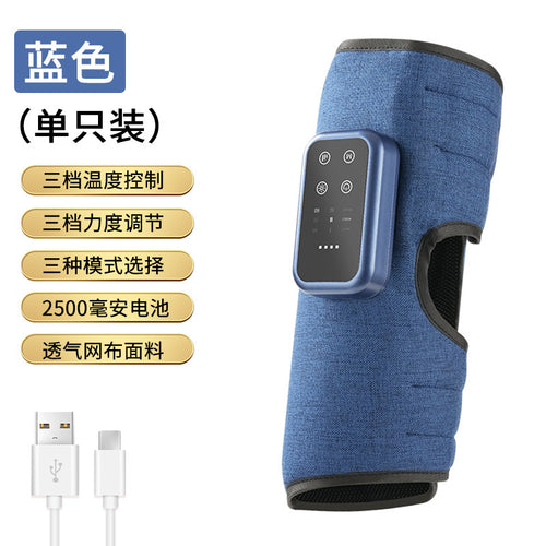 Masseur de mollets électrique avec panneau de contrôle tactile pour massage et compression des jambes.