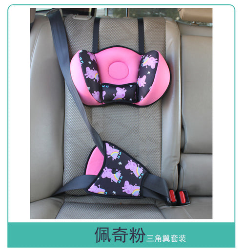 Cross-Border Anti-Stranglehold Car Seat Belt Hanging Cartoon Pillow Car Rear Seat Cushion Neck Protector Children's Headrest SUN N.