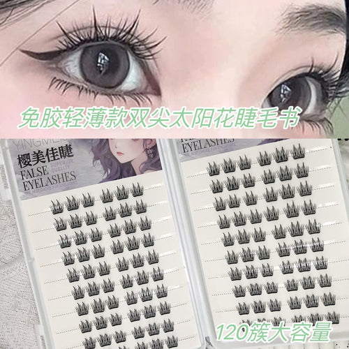 Faux Cils Auto-Adhésifs Sans Colle – Effet Tournesol, Regard Manga Intense SUN N.