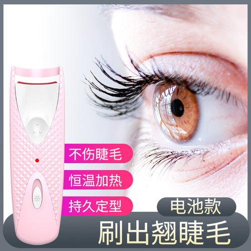 Recourbe cils électrique chauffant utilisé pour un regard ouvert et expressif avec chaleur sécurisée.