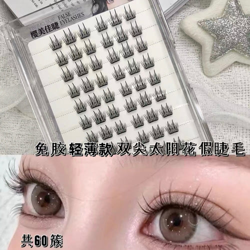Faux Cils Auto-Adhésifs Sans Colle – Effet Tournesol, Regard Manga Intense SUN N.