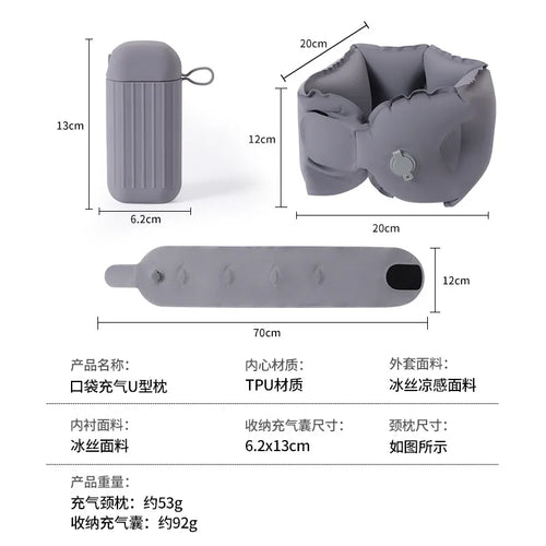 Oreiller de Voyage Gonflable en U – Pliable & Portable SUN N.