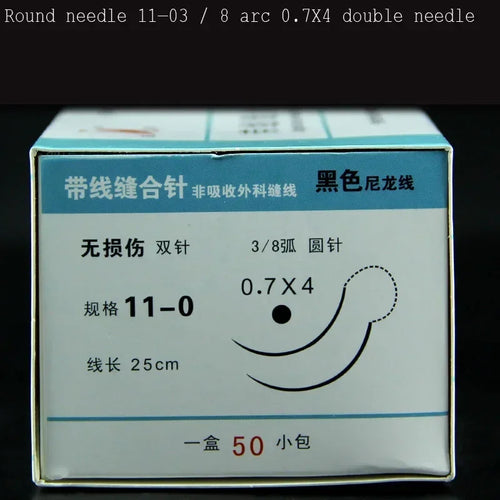Ningbo-Aiguille microchirurgicale Ningbo Chenghe, avec fil de nylon noir, suture nerveuse vasculaire SUN N.