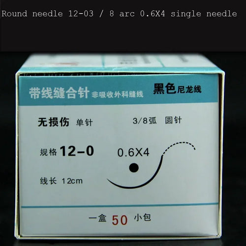 Ningbo-Aiguille microchirurgicale Ningbo Chenghe, avec fil de nylon noir, suture nerveuse vasculaire SUN N.