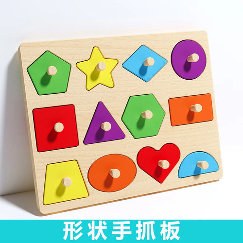Puzzle Montessori Éducatif – Planche de Géométrie & Correspondance de Formes SUN N.