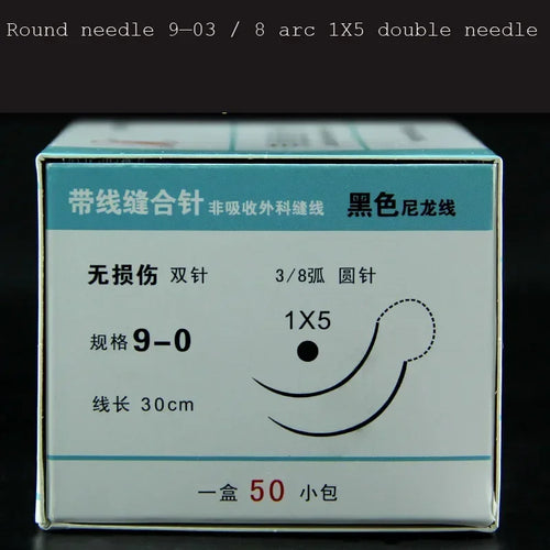 Ningbo-Aiguille microchirurgicale Ningbo Chenghe, avec fil de nylon noir, suture nerveuse vasculaire SUN N.
