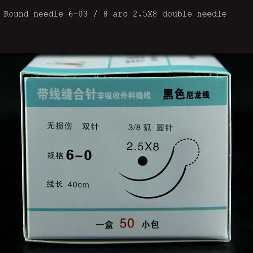 Ningbo-Aiguille microchirurgicale Ningbo Chenghe, avec fil de nylon noir, suture nerveuse vasculaire SUN N.