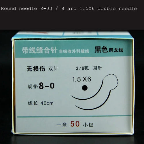 Ningbo-Aiguille microchirurgicale Ningbo Chenghe, avec fil de nylon noir, suture nerveuse vasculaire SUN N.