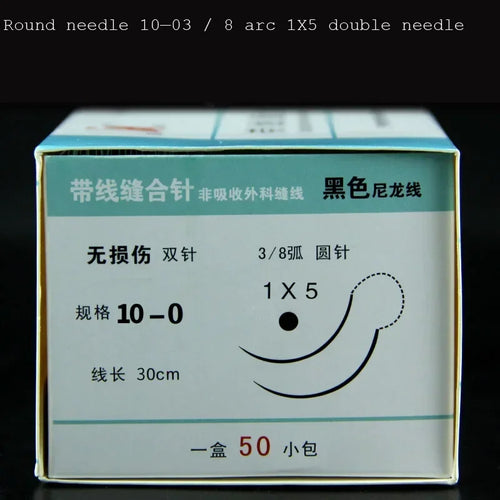 Ningbo-Aiguille microchirurgicale Ningbo Chenghe, avec fil de nylon noir, suture nerveuse vasculaire SUN N.