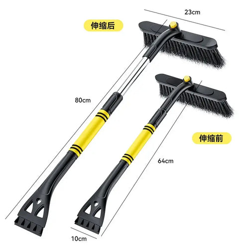 Pelle à Neige 2-en-1 avec Grattoir à Glace – Outil compact d'hiver avec pelle et grattoir, idéal pour votre voiture.