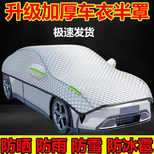 Housse de Voiture Extérieure Toutes Saisons – Anti-Neige, Anti-UV & Antigel SUN N.