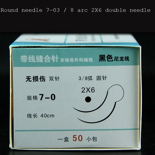Ningbo-Aiguille microchirurgicale Ningbo Chenghe, avec fil de nylon noir, suture nerveuse vasculaire SUN N.