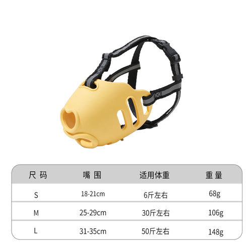 Muselière Souple en Silicone TPR pour Chien – Anti-Morsure, Perméable à l’Eau SUN N.