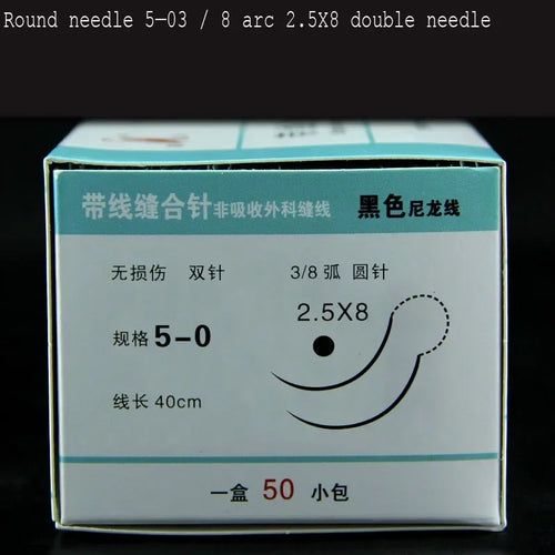 Ningbo-Aiguille microchirurgicale Ningbo Chenghe, avec fil de nylon noir, suture nerveuse vasculaire SUN N.