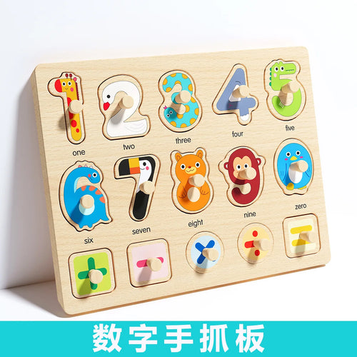 Puzzle Montessori Éducatif – Planche de Géométrie & Correspondance de Formes SUN N.
