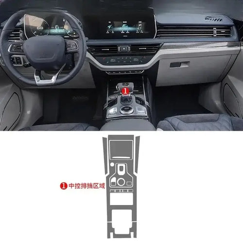 Film de Protection TPU Transparent pour Hongqi HS5 2019-2022, protection intérieure sur mesure.