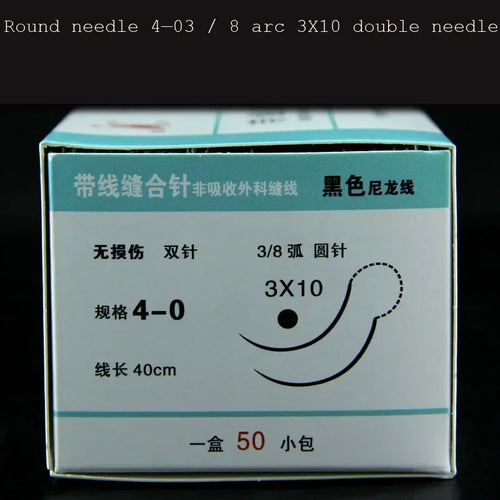 Ningbo-Aiguille microchirurgicale Ningbo Chenghe, avec fil de nylon noir, suture nerveuse vasculaire SUN N.