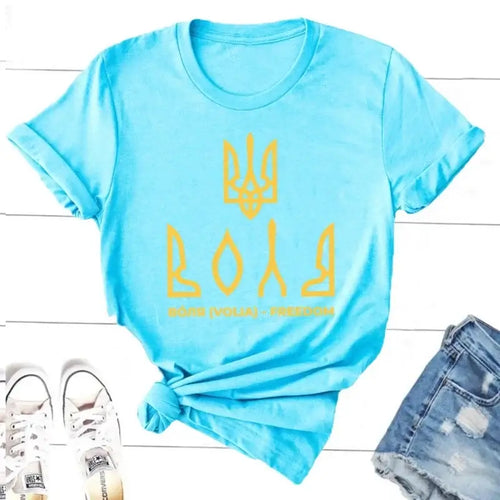 T-shirt unisexe  Glory to Ukraine  with trident design, symbolizing freedom and solidarity.