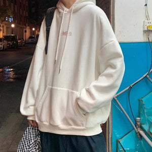 Sweat-shirt Homme à Capuche Streetwear - Graphique Élégant Automne SUN N.