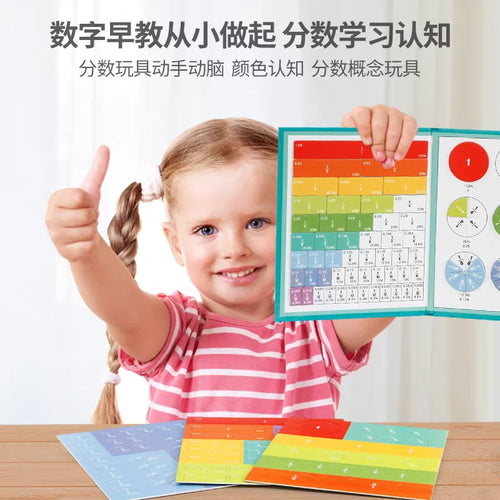 Puzzles magnétiques de fractions pour la maîtrise des mathématiques, éveil Montessori avec aide pédagogique amusante pour l'arithmétique, éducatif et cognitif SUN N.